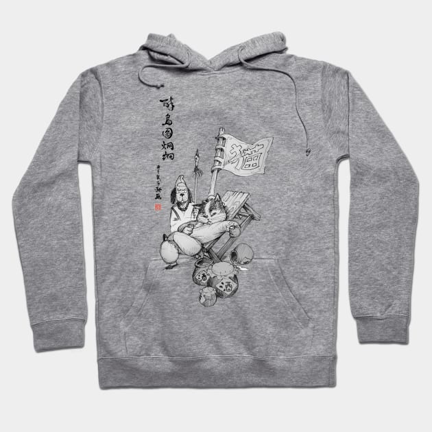 Drunken Fist Cat Hoodie by Huluhua